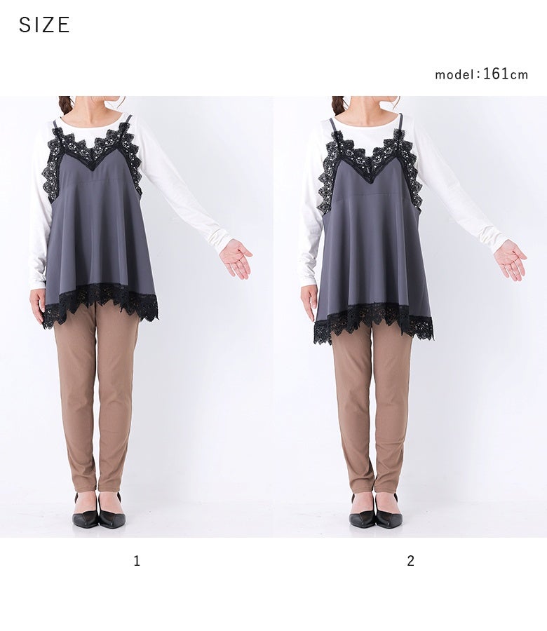 体型や好みのシルエットに合わせて選べるサイズ展開。フレアラインが腰まわりを自然にカバーし、快適な着心地とお洒落を両立します。