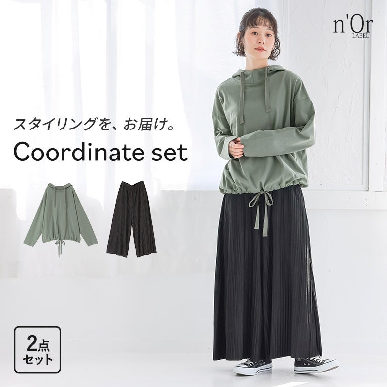 フェイクスエードプリーツガウチョパンツ×スタンドフーディプルオーバーコーデ2点SET