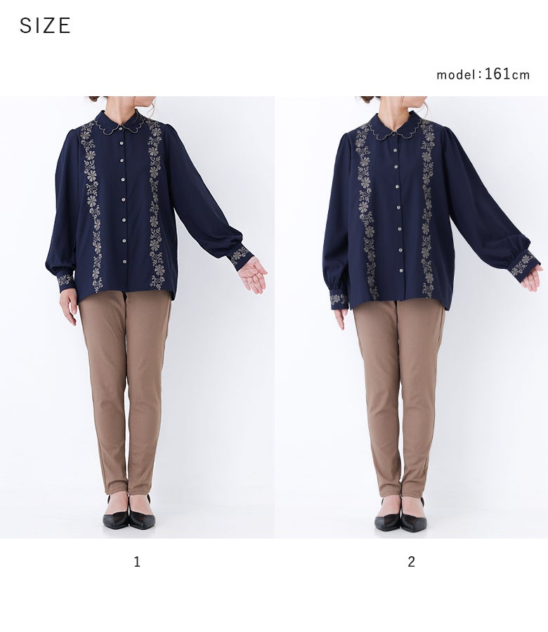 サイズ1とサイズ2を着用比較した着丈・身幅のサイズ感案内。体型や好みのシルエットに合わせて選べる2サイズ展開で、スリムパンツと合わせても綺麗に決まります。