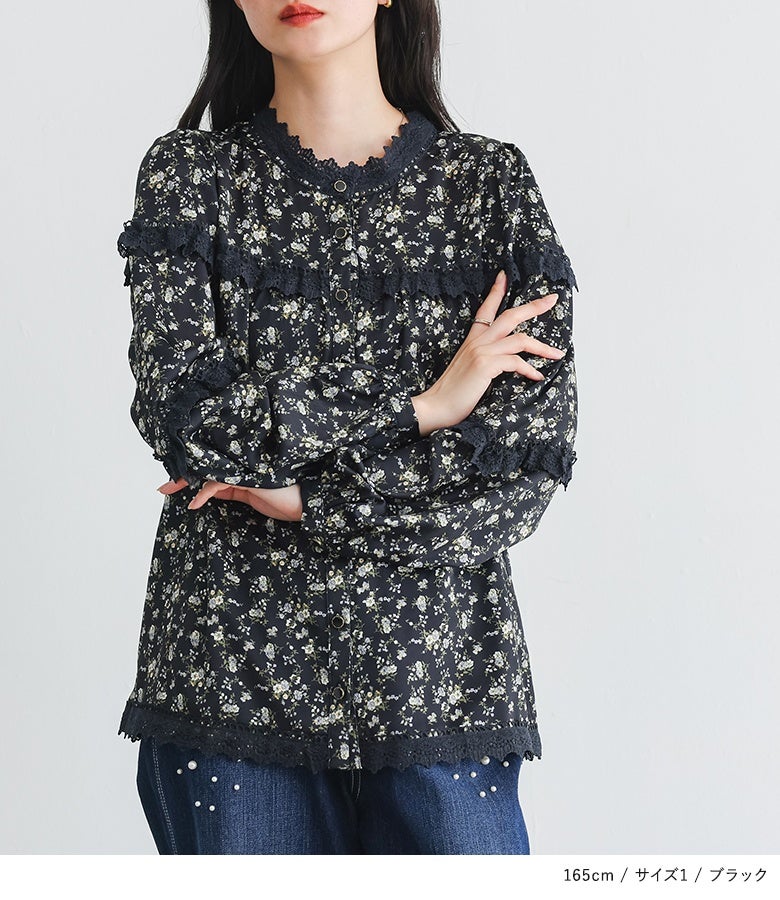 【極美品】OHGA GARDEN 総レース 花柄 ブラウス 近年モデル 黒 F somari imagination小花柄レースデザインブラウス』