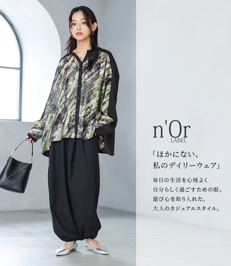 n'OrLABELアート柄切り替えシャツ』