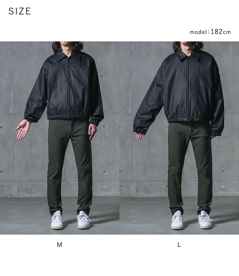 フェイクレザーブルゾンのMサイズ・Lサイズ着用比較。ジャスト感のあるスタイリッシュな着こなしと、よりゆったりとしたトレンド感のあるオーバーサイズシルエットのサイズ感を比較できます。