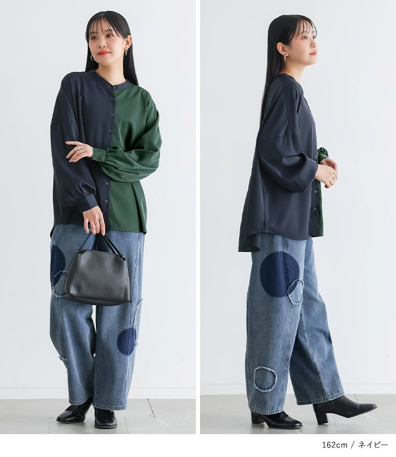 ネイビー×グリーンのバイカラーバンドカラーシャツとワイドデニムパンツのスタイリング。フロント・サイドともに美しく決まる立体的なシルエットで大人のおしゃれを格上げします。