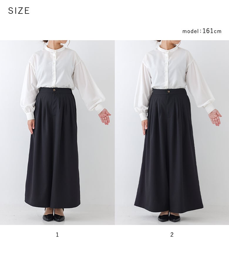 体型や好みのシルエットに合わせて選べるサイズ展開。穿くだけでスタイルアップを叶える贅沢タックワイドパンツ。