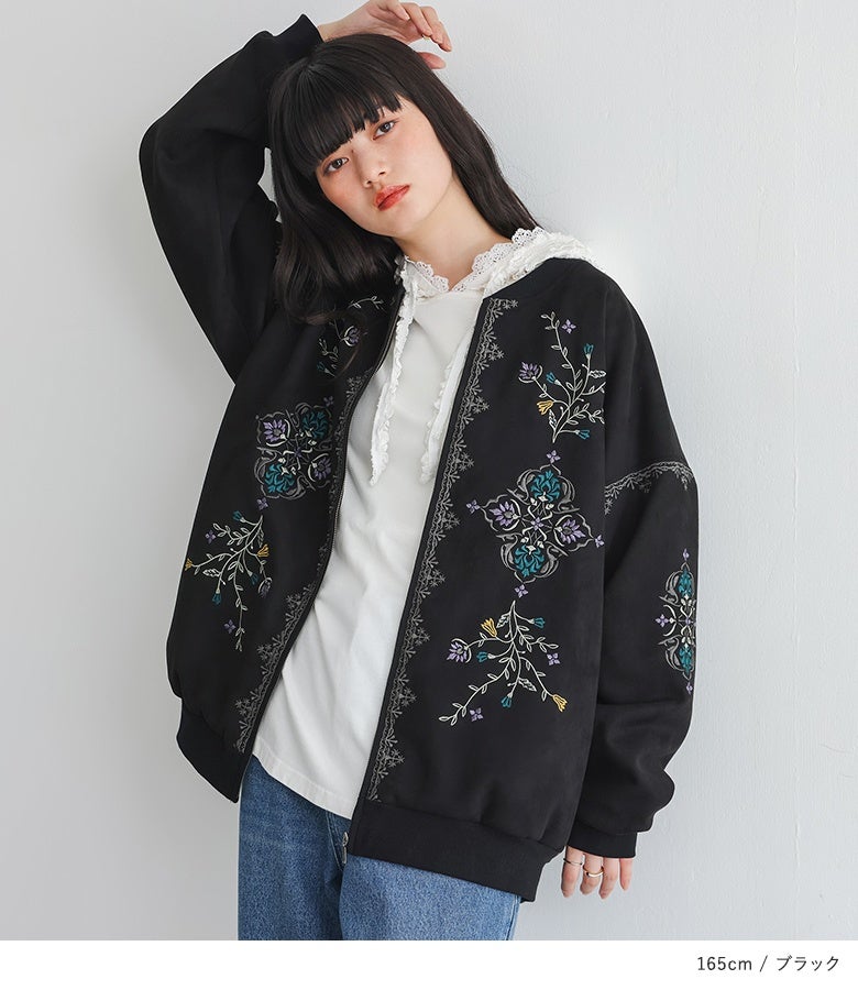 s*n様 【美品】うさとの服 Usaato 黒檀染め ロングジャケット 羽織り somari imagination刺繍フェイクスウェードブルゾン』