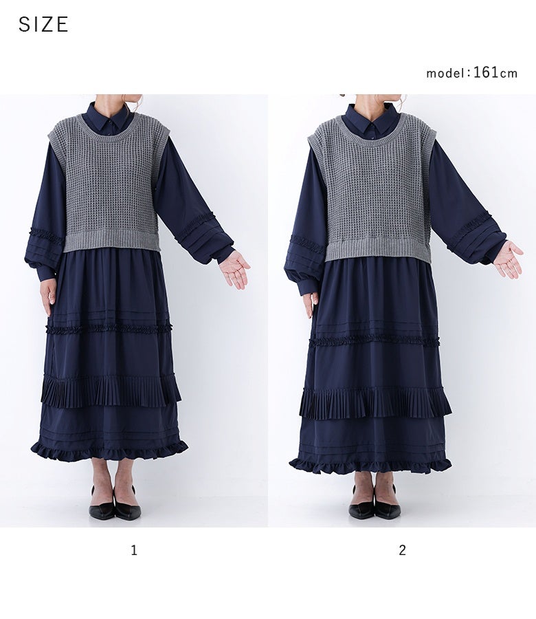 好みの着心地やシルエットに合わせて選べる1と2の2サイズ展開。厚みを抑えた一体型レイヤード仕様で、すっきりとしたスマートな美スタイルを叶えてくれます。