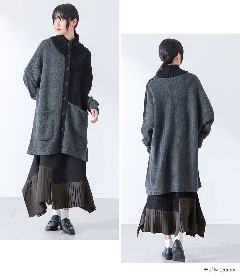 ブラックのアシメプリーツ切替スカート。左右非対称のプリーツ切り替えが、オーバーサイズカーディガンを羽織った大人のモードスタイルに綺麗な重なりとメリハリをもたらします。