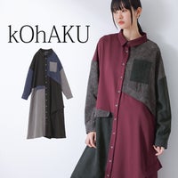 3種類の秋素材を大胆に切り替えた、異素材MIXアシメ切替シャツワンピース。1枚でこなれたおしゃれが完成する、デザイン性の高いモードな一着です。