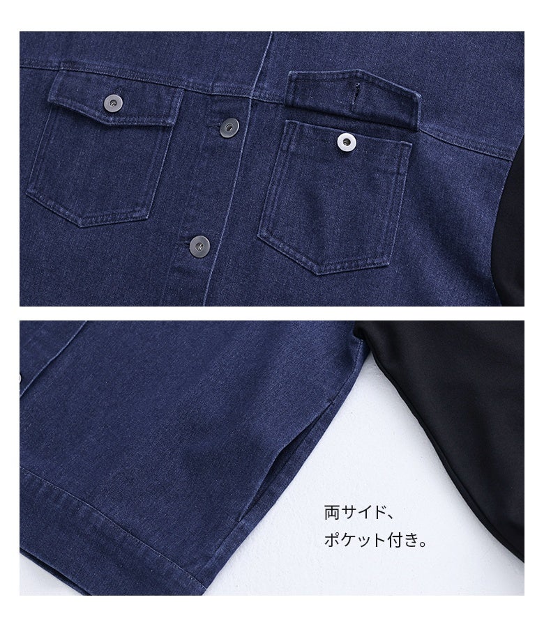 デザイン性の高いアクセントと日常使いに嬉しい収納性を兼ね備えた、実用的なディテールポイントです。