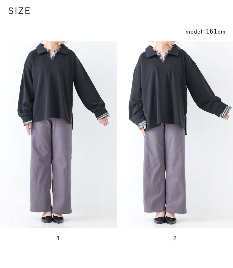 お好みや身長に合わせて選べるサイズ展開のシャツレイヤード風スウェット。自分にぴったりのシルエットで体型カバーときれい見えが叶う優秀デザインです。