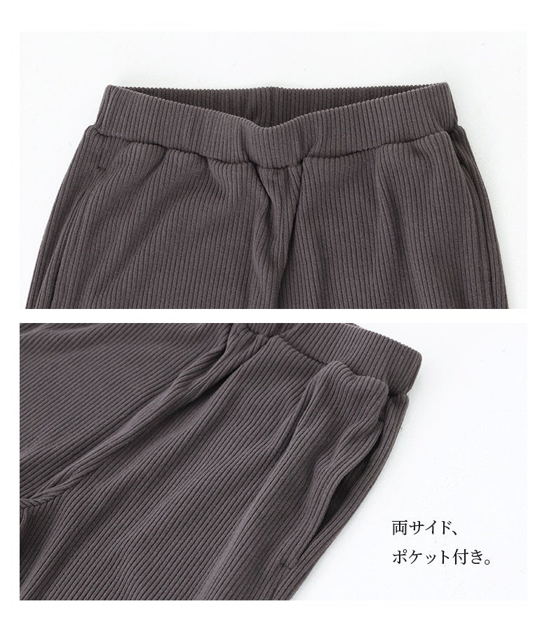 日常の着脱もスムーズなウエスト総ゴムと便利な両サイドポケット。細部まで使いやすさにこだわり、柔らかストレッチ生地で穿き心地の良さをさらに高めています。