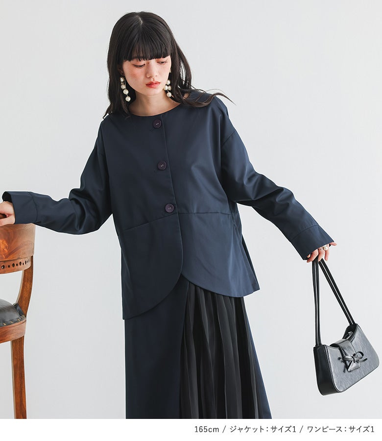 ノーカラージャケット×プリーツ切替アシメワンピースコーデ2点SET』
