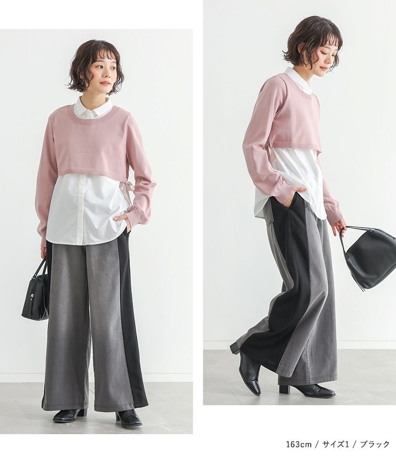 ブラックの異素材デニムパンツにピンクのショートニット＆白シャツと黒バッグを効かせたデート・女子会コーデ。印象的なサイドの配色スウェットラインがコーディネートを個性的かつ華やかに惹き立てます。