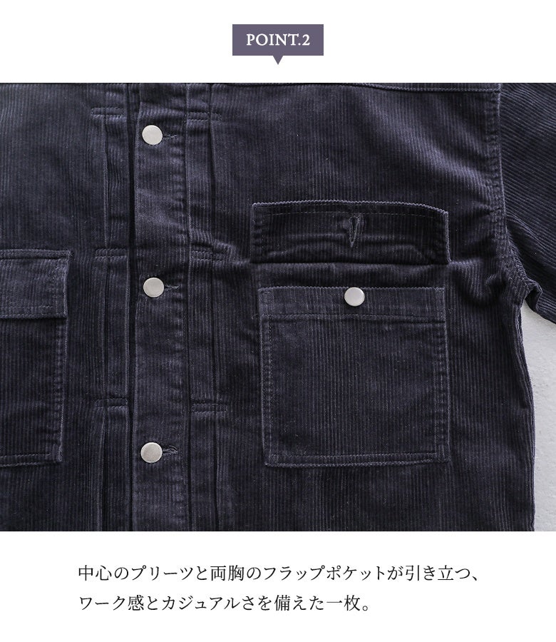 フロント中心のタックプリーツと両胸のフラップポケットが引き立つデザイン。ワーク感とカジュアルさを兼ね備えた、こなれ感溢れる1着です。