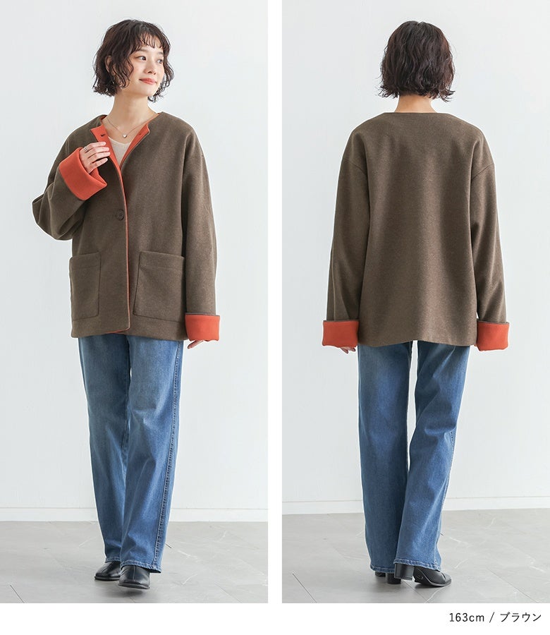 ゆったりとした抜け感シルエットのブラウン配色アウターにワイドデニムを合わせたトレンドスタイル。動きやすさと華やかさを兼ね備えた秋冬の羽織り着こなしです。