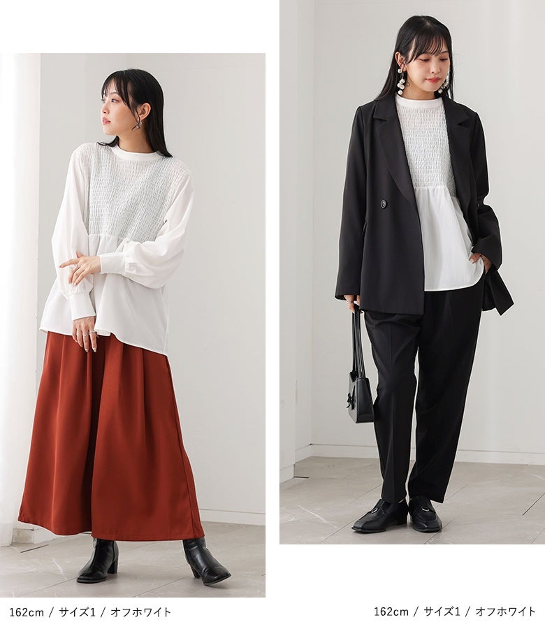 オフホワイトのスモッキング刺繍デザインブラウス。1枚での着用はもちろん、黒のセットアップジャケットと合わせたシックなフォーマルスタイルまでオンオフ問わず活躍します。